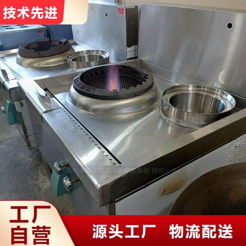 无醇燃料灶具,灶具实力厂商