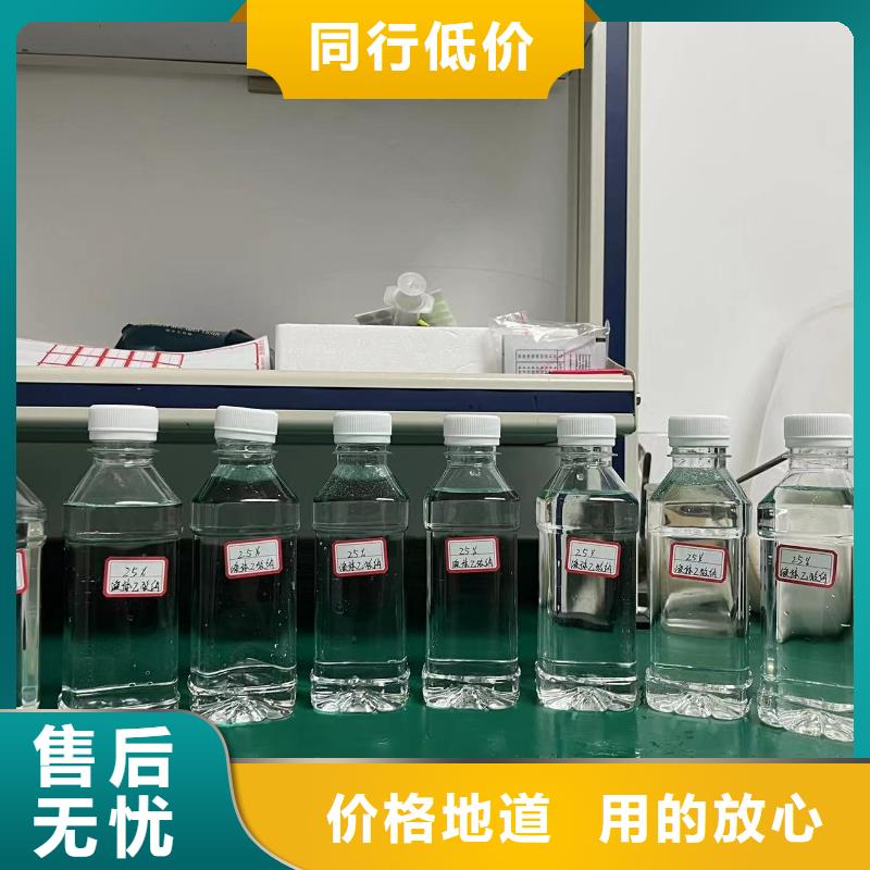 乙酸钠_工业污水处理用品质说话