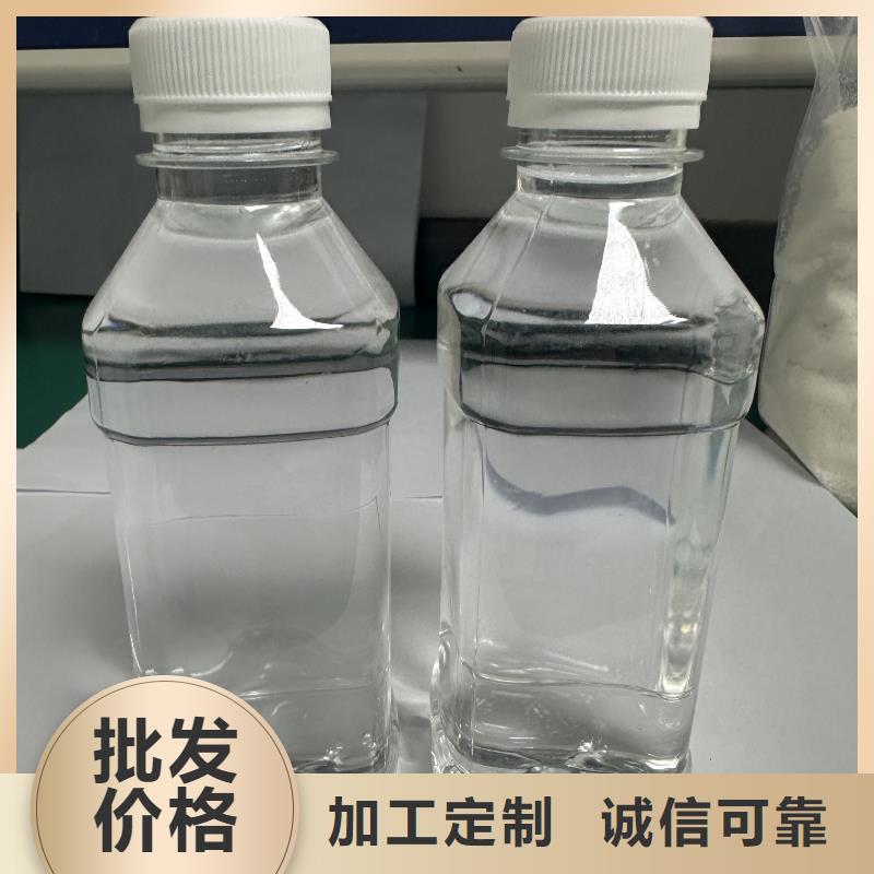 【乙酸钠【聚丙烯酰胺】主推产品】