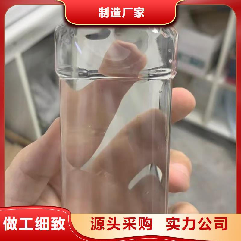 大庆乙酸钠/醋酸钠大厂正品品质保障