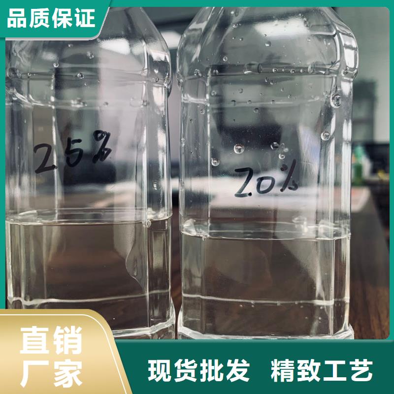 云南三水乙酸钠专注污水处理总氮