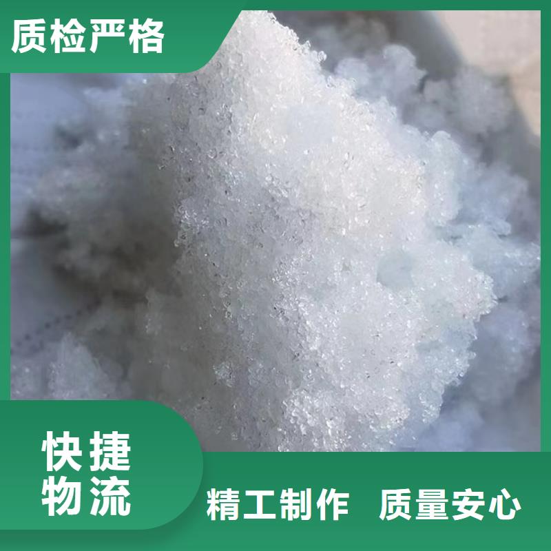 铜仁液体醋酸钠25%58%含量