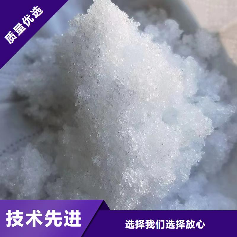 河间乙酸钠溶液专注污水处理总氮