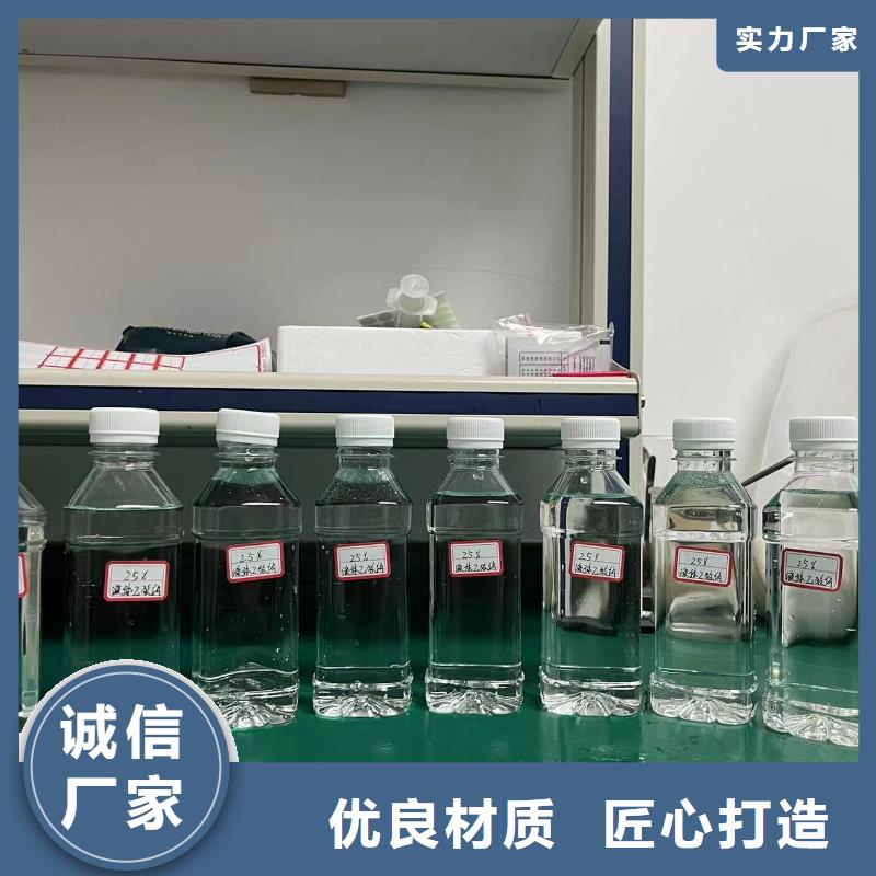 乙酸钠【聚合氯化铝】精工细致打造