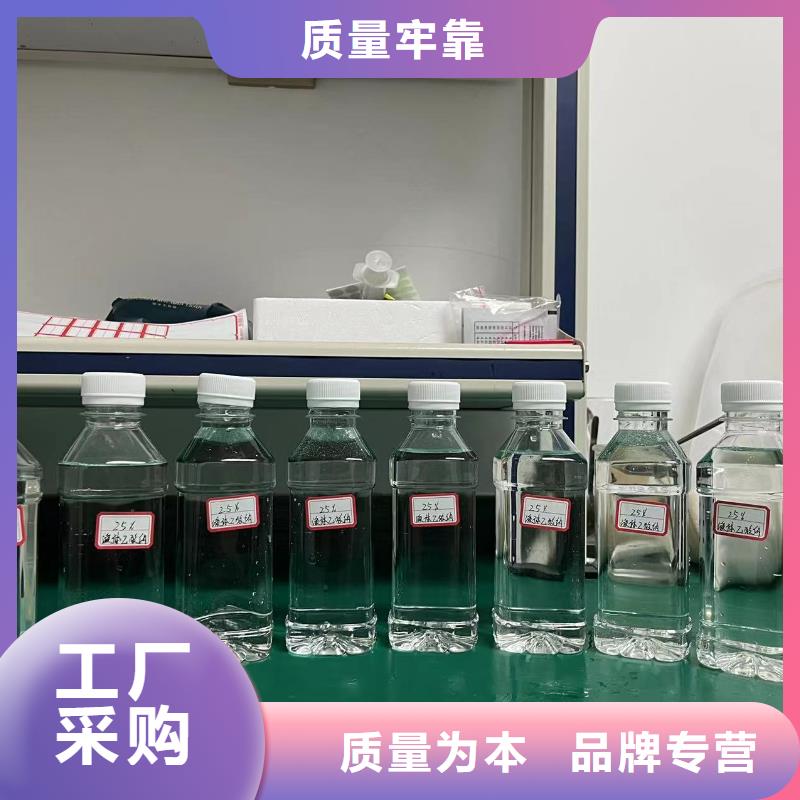 哈尔滨乙酸钠/醋酸钠碳源行业领导者