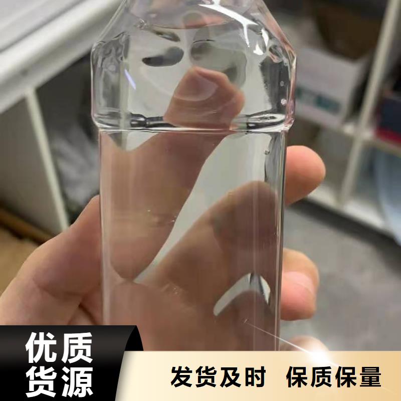 乙酸钠原生碳随心所欲定制