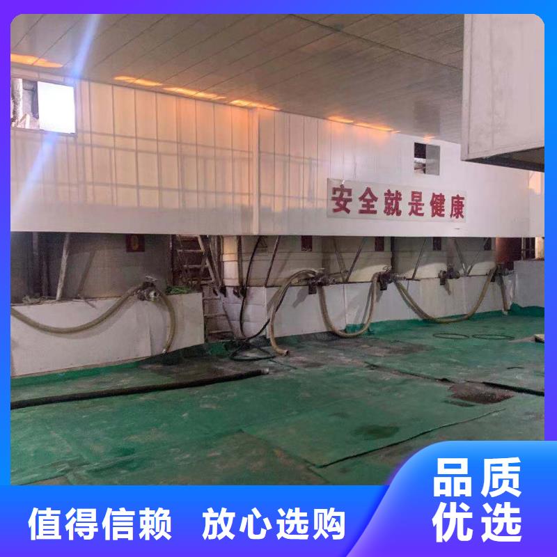 北京乙酸钠母液品质至上厂家直销