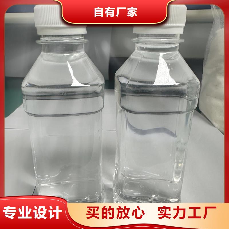 乌兰察布醋酸钠母液降低总氮咨询厂家