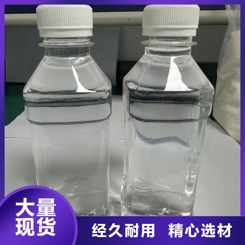 【乙酸钠 氧化铁脱硫剂品质优选】