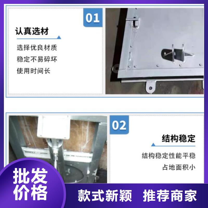 【截流井闸门_一体铸铁闸门老客户钟爱】