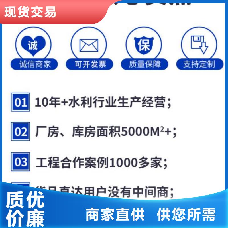 截流井闸门不锈钢清污机专注细节使用放心