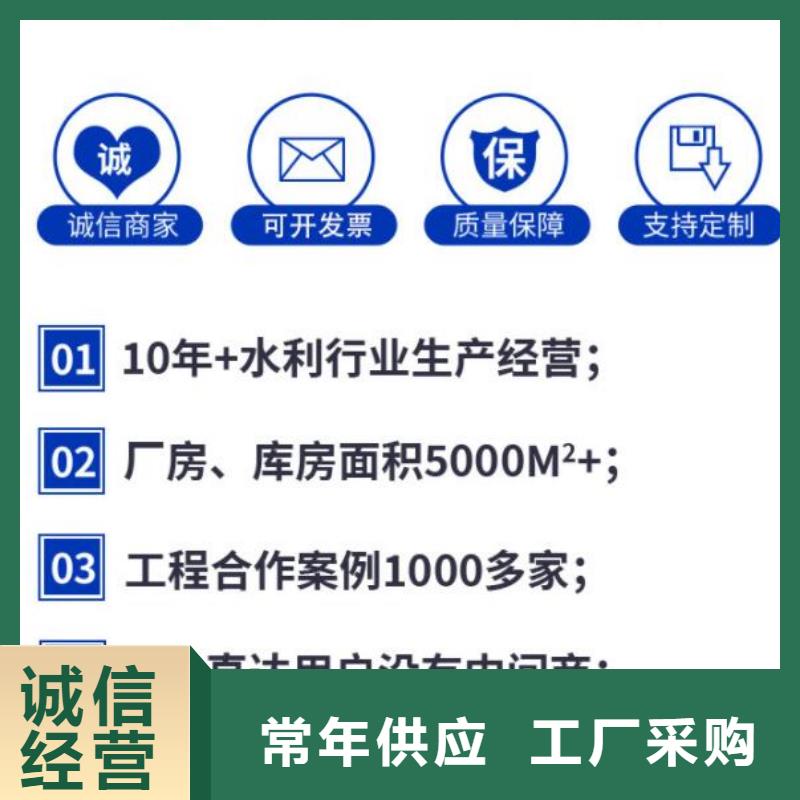 截流井闸门螺杆启闭机质检合格发货