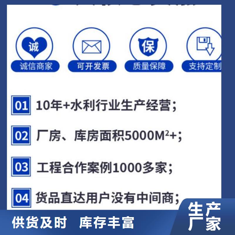 截流井闸门手摇启闭机一站式采购方便省心