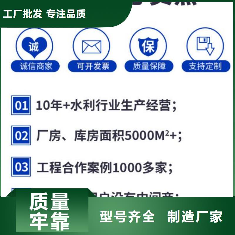 截流井闸门_铸铁闸门厂家货源直供