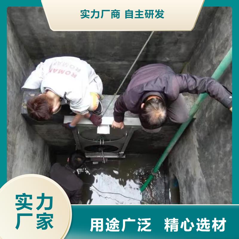 截流井闸门【渠道闸门】严选用料