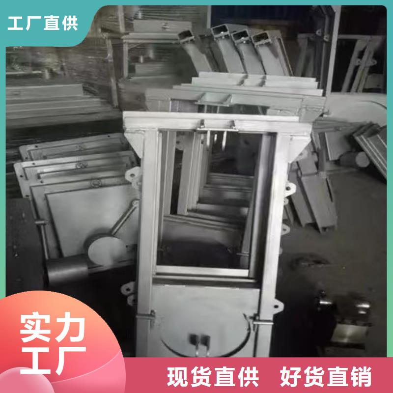 截流井闸门液动限流闸门常年供应