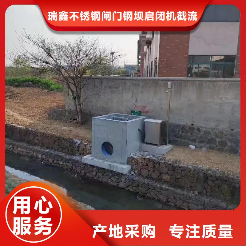 【截流井闸门管道拍门厂家规格全】