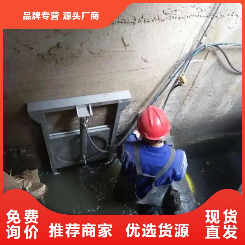 截流井闸门河道铸铁闸门制造生产销售