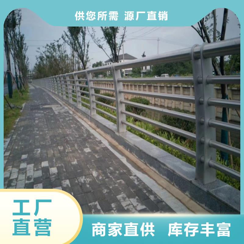 304不锈钢护栏【桥梁防撞护栏】品牌企业