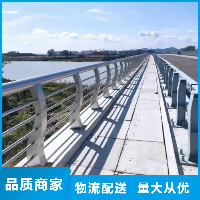 【桥梁防撞护栏】河道护栏厂家值得买