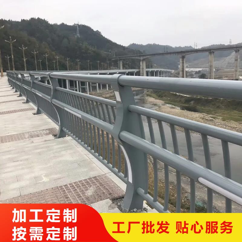 桥梁防撞护栏【桥梁景观栏杆】当地厂家值得信赖