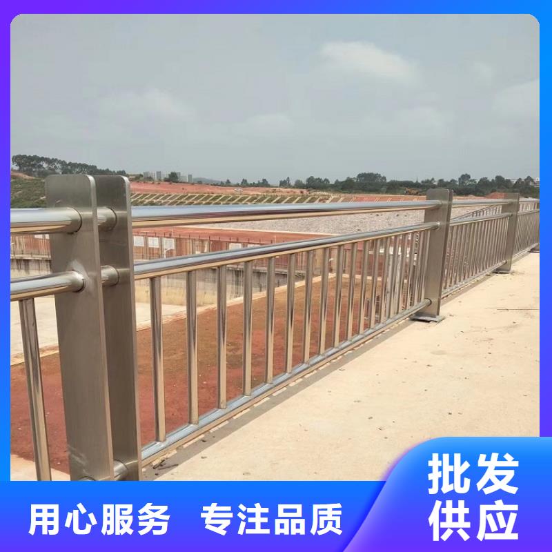 【桥梁防撞护栏】,公路防撞护栏品质保障价格合理