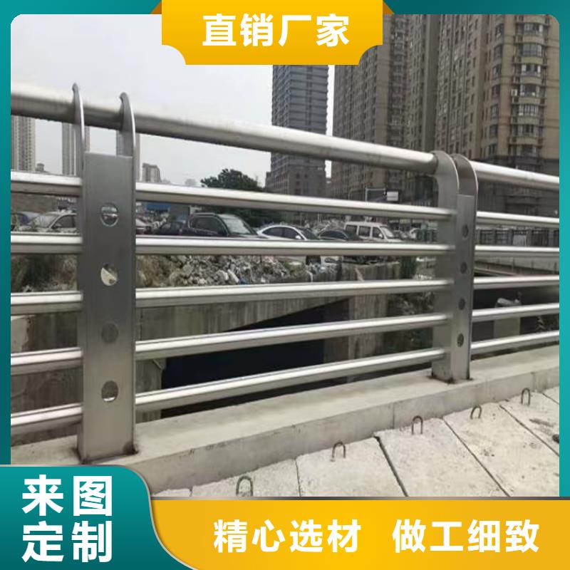 桥梁防撞护栏,公路防撞护栏贴心服务