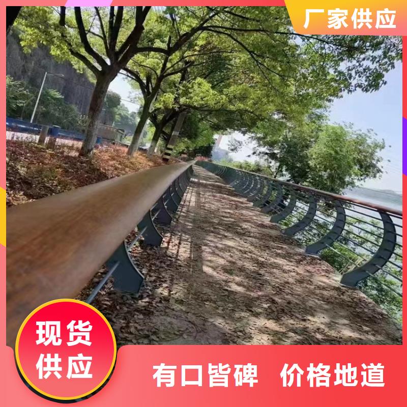 【桥梁防撞护栏镀锌管景观护栏海量现货直销】