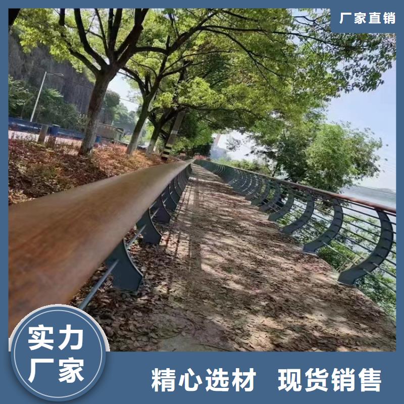 桥梁防撞护栏河道护栏厂家工厂自营