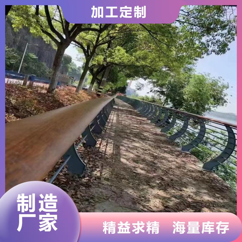 桥梁防撞护栏道路护栏多种优势放心选择