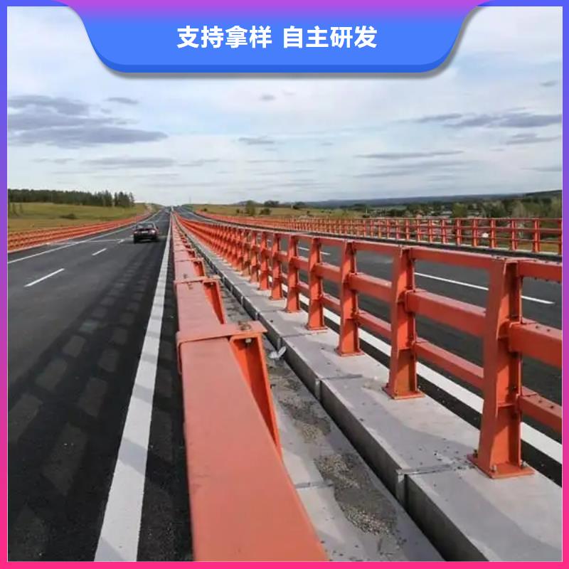 桥梁防撞护栏【[道路护栏]】一站式供应