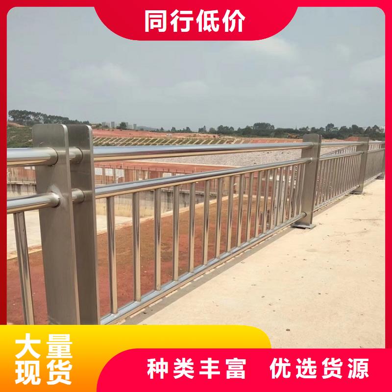 【桥梁防撞护栏道路护栏经验丰富质量放心】