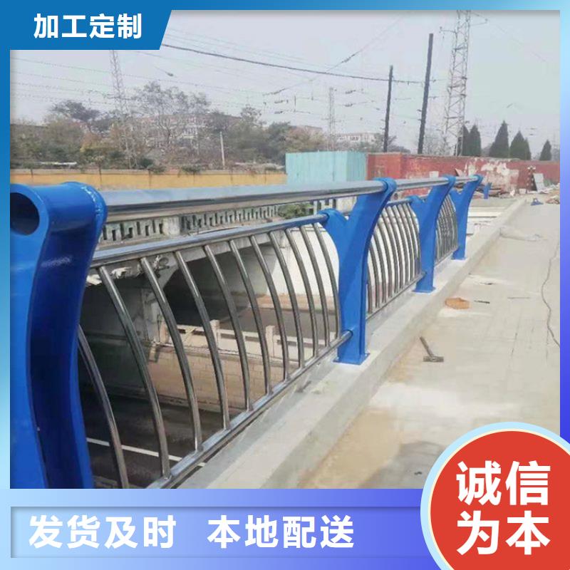 【桥梁防撞护栏_道路护栏批发货源】