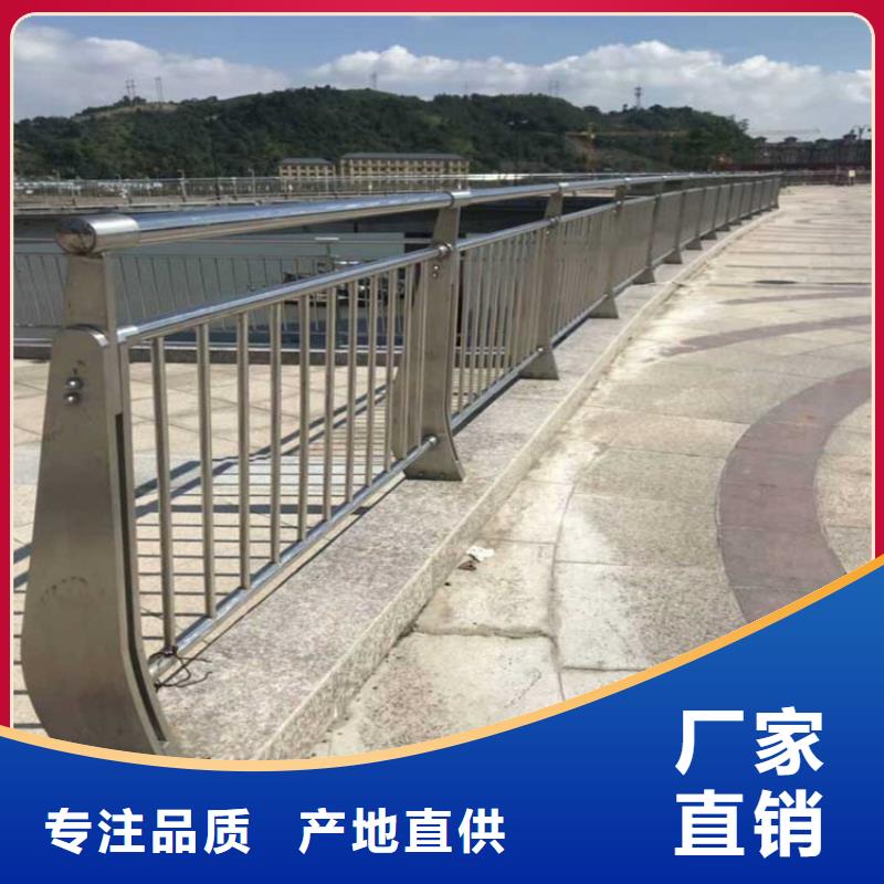 桥梁防撞护栏河道护栏厂家工厂自营