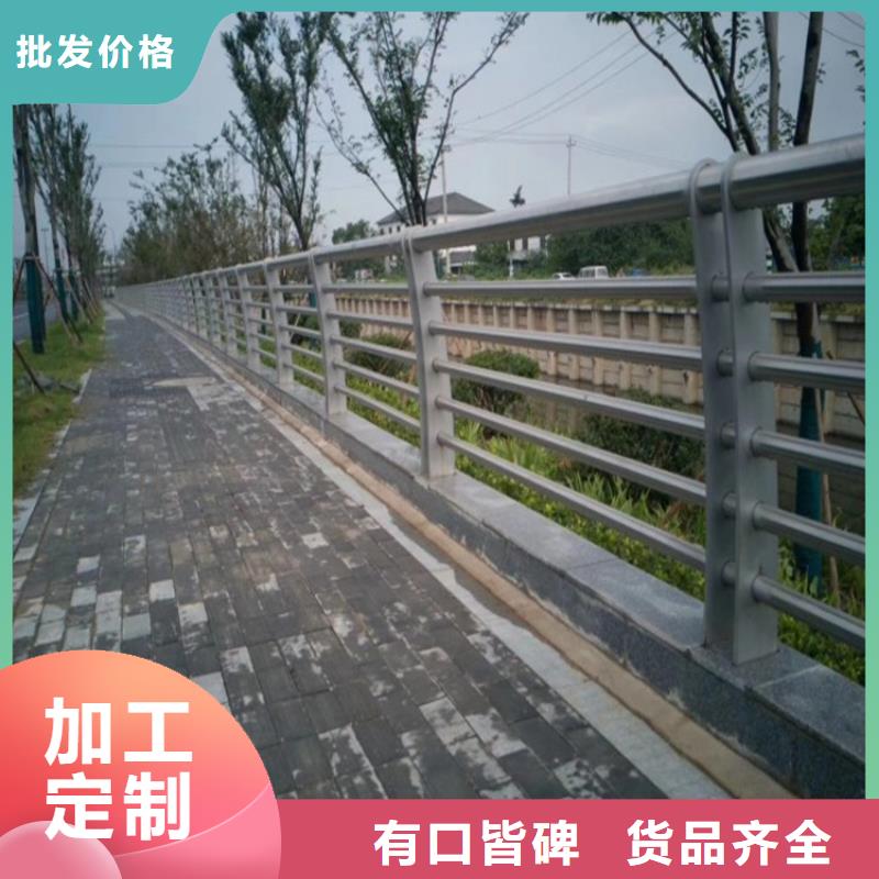 桥梁防撞护栏_道路护栏定金锁价