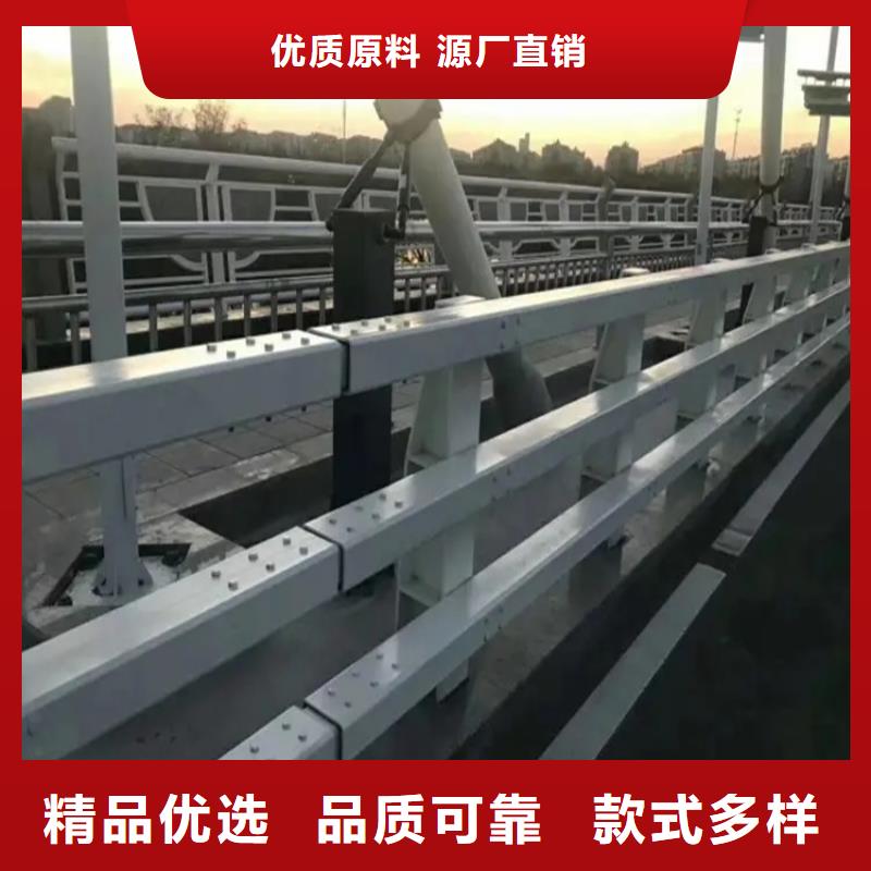 【桥梁防撞护栏道路护栏经验丰富质量放心】