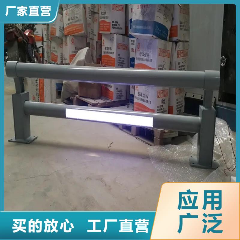 桥梁防撞护栏-不锈钢灯光护栏真正让利给买家