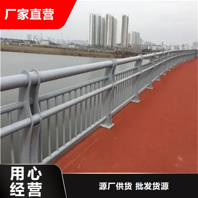 桥梁防撞护栏,【河道护栏厂家】快捷物流