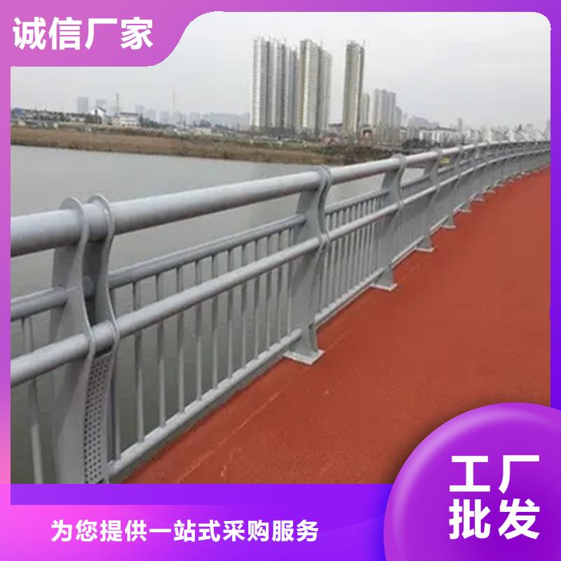 【桥梁防撞护栏道路护栏一手货源源头厂家】