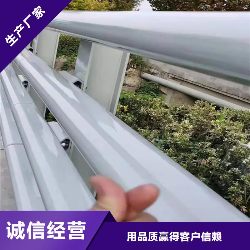 【桥梁防撞护栏-不锈钢灯光护栏采购无忧】