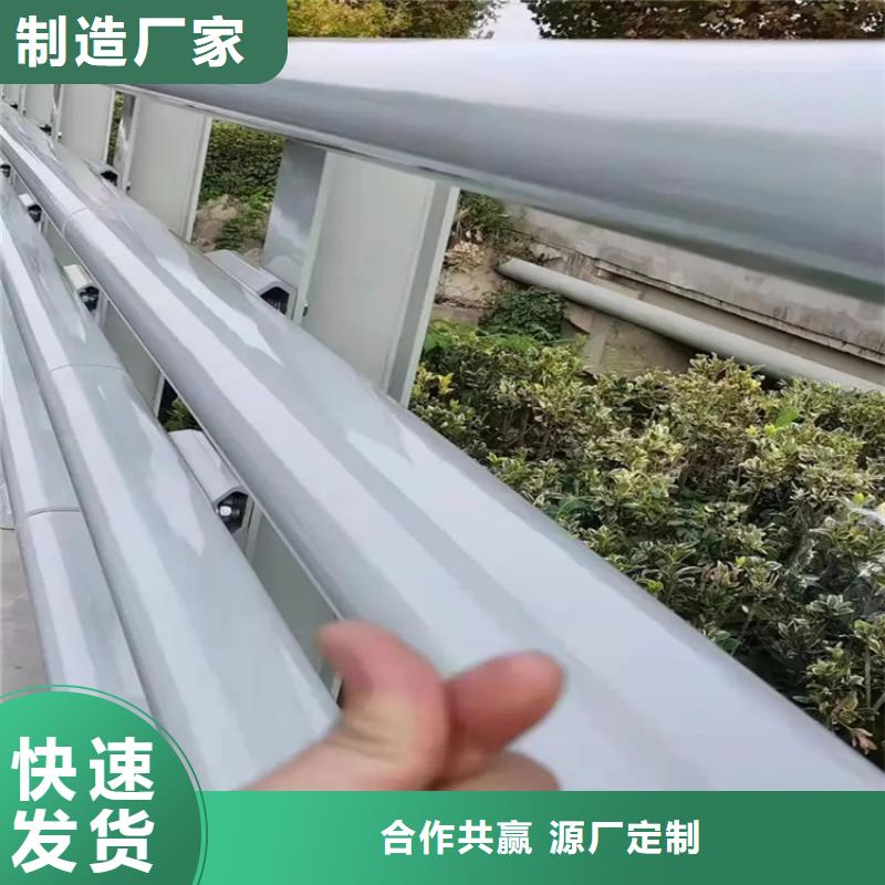 桥梁防撞护栏_道路隔离栏核心技术