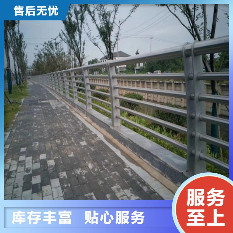 河道景观护栏LED防护栏杆全新升级品质保障