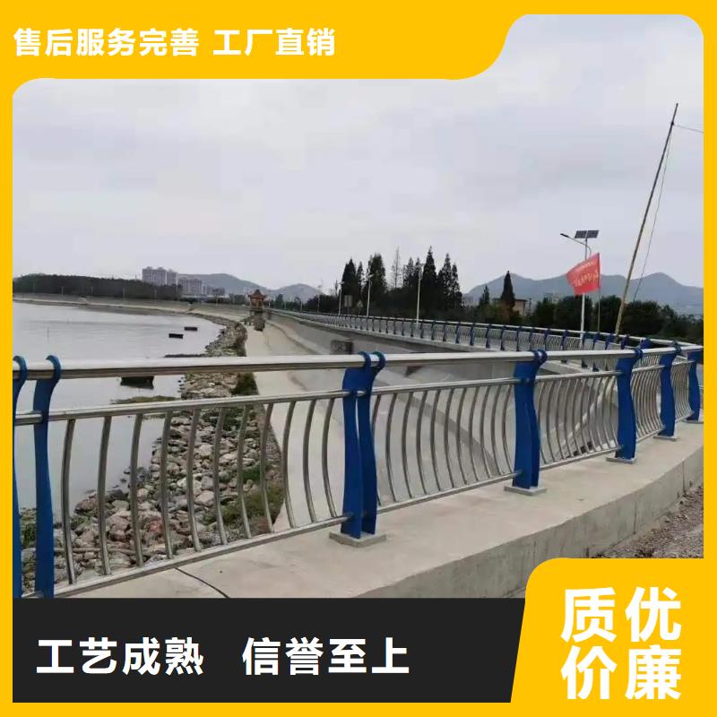 河道景观护栏不锈钢复合管护栏敢与同行比质量