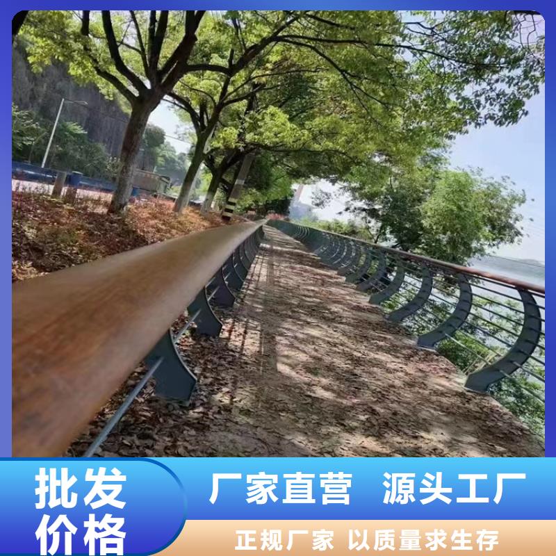 河道景观护栏【q235b波形护栏板】严谨工艺