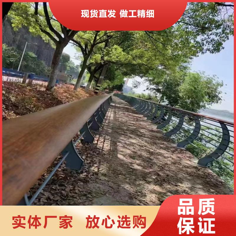 河道景观护栏不锈钢复合管护栏贴心服务