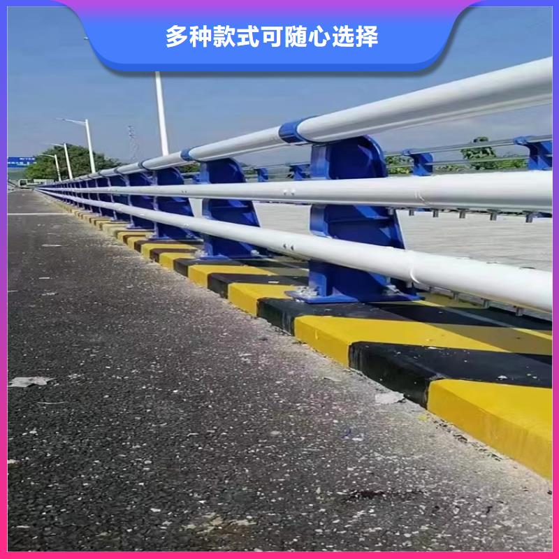 河道景观护栏道路隔离栏客户满意度高