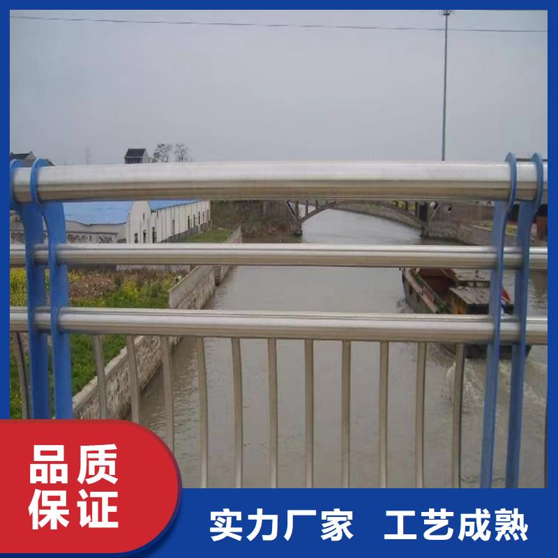 河道景观护栏桥梁河道护栏厂家品质无所畏惧