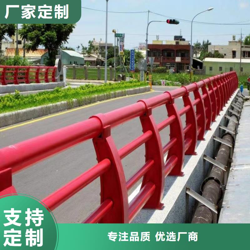 河道景观护栏河道护栏厂家实时报价