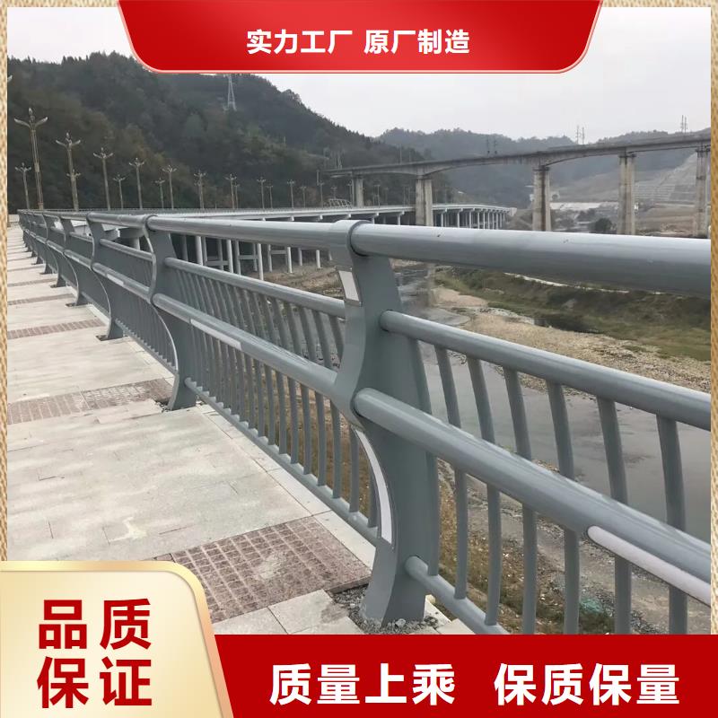 河道景观护栏防撞护栏订购