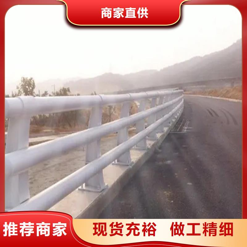 河道景观护栏_桥梁河道护栏厂家常年出售